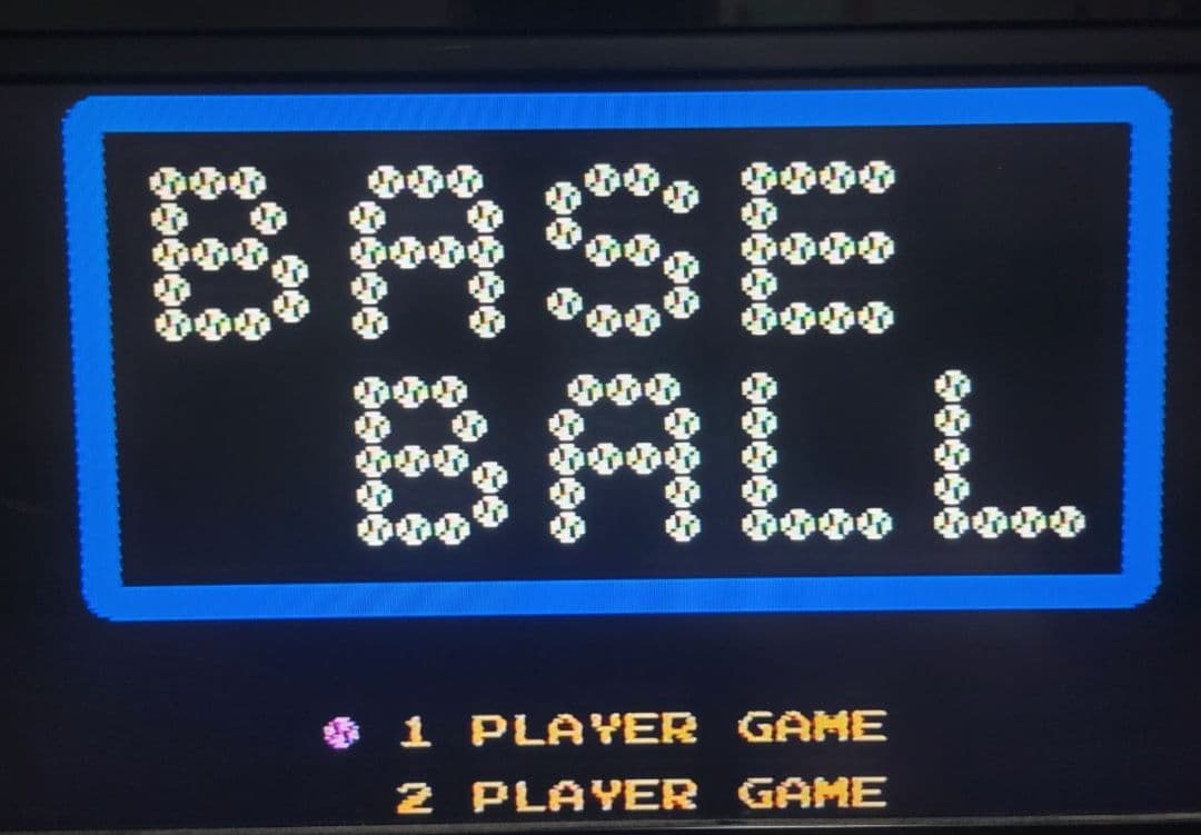 ファミコンボックス 業務用