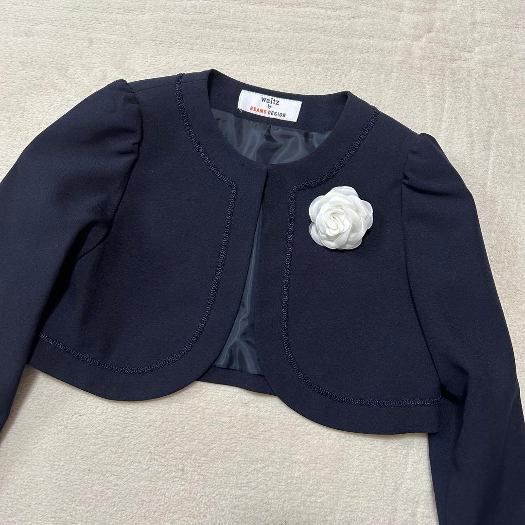 未使用級‼️【walts by BEAMS DESIGN】セットアップ　120