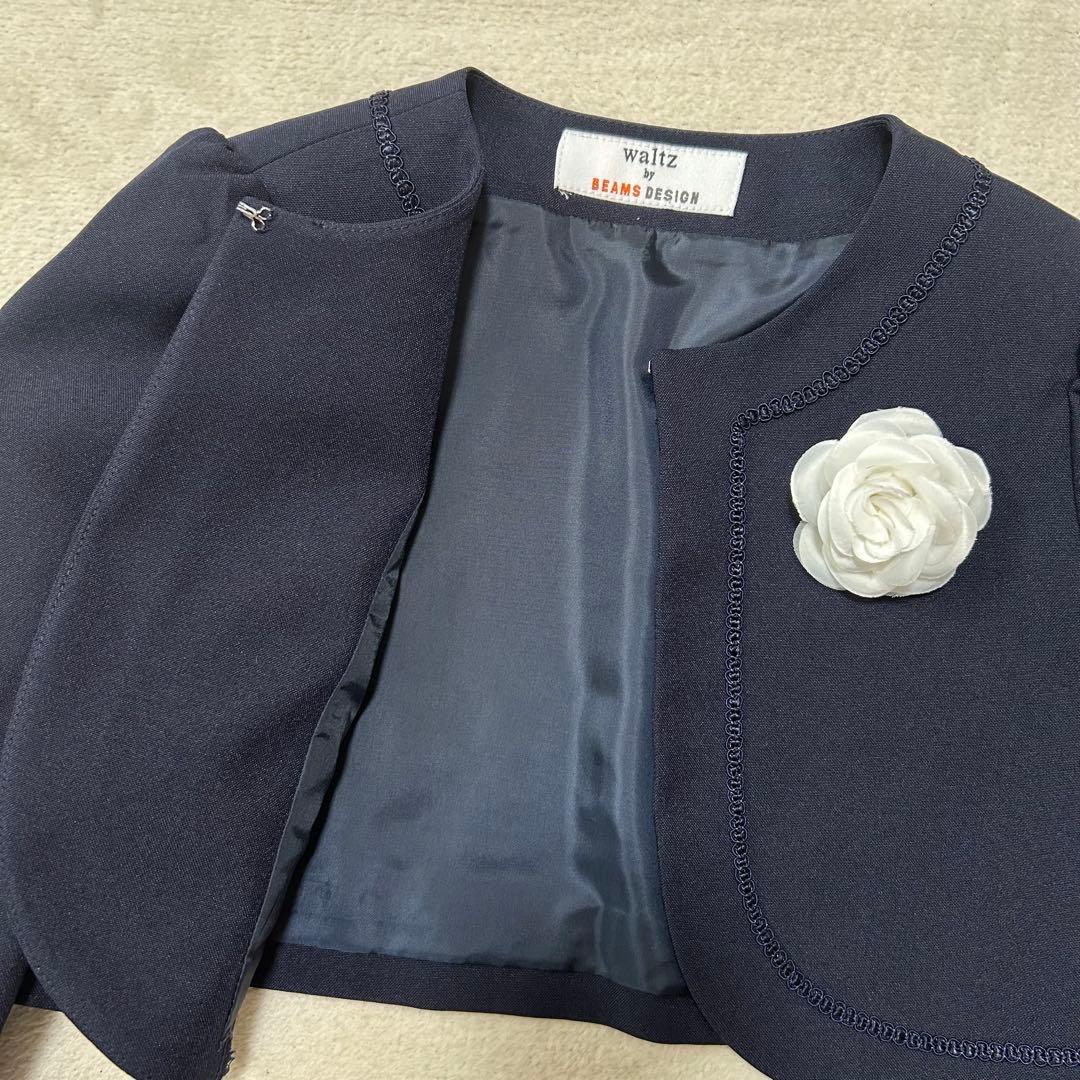 未使用級‼️【walts by BEAMS DESIGN】セットアップ　120