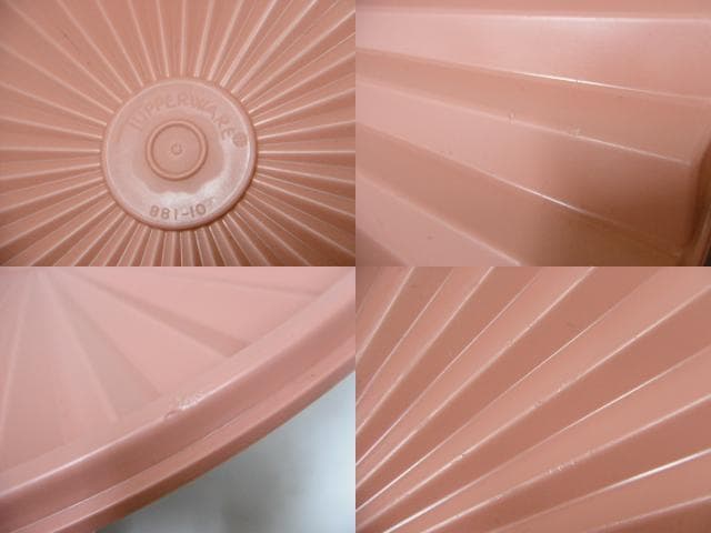 Tupperware タッパーウェア マキシクイーンデコレーター 11L