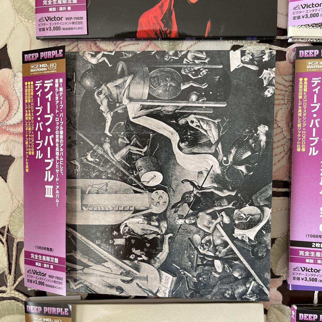 Deep Purple K2HD盤６枚組　高音質