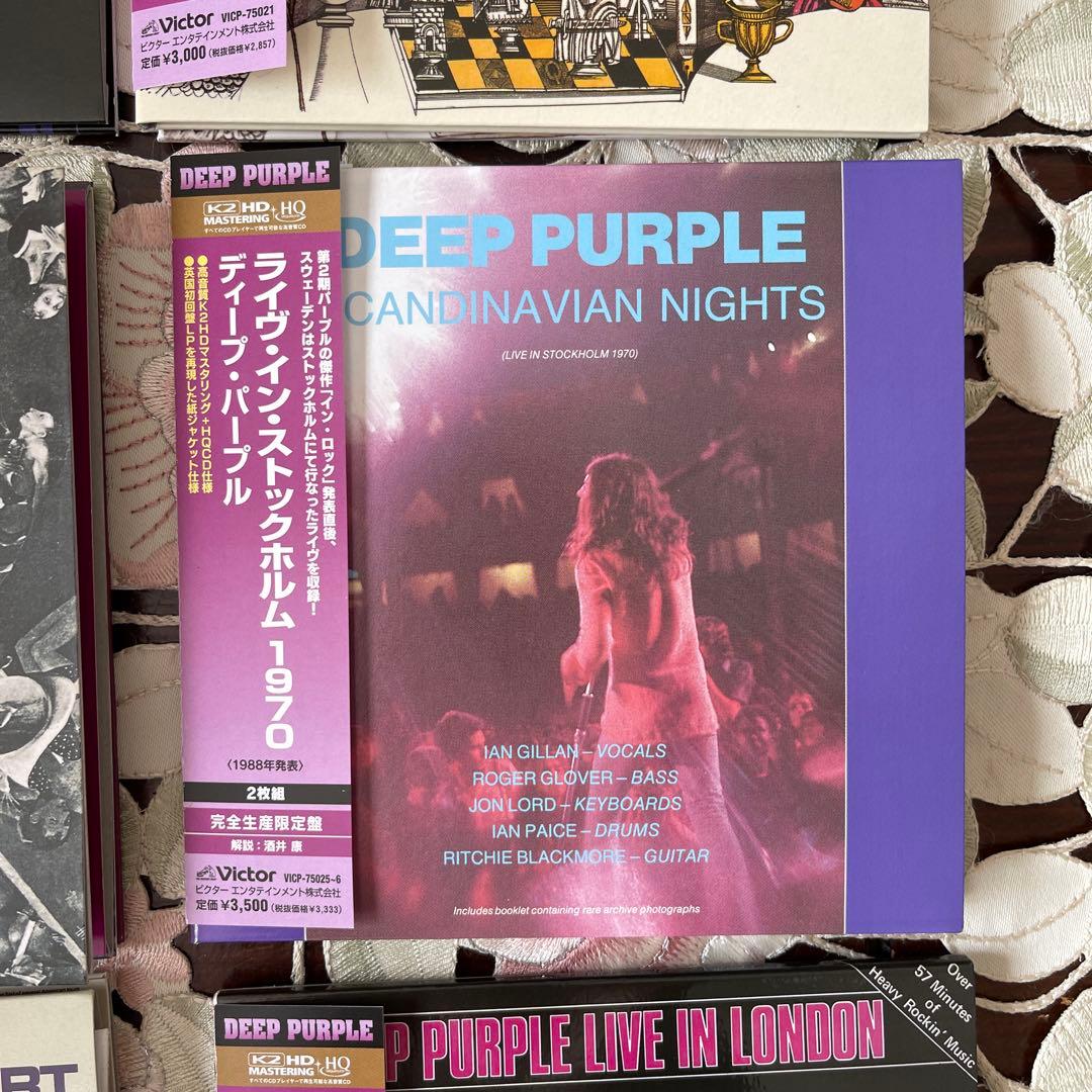 Deep Purple K2HD盤６枚組　高音質