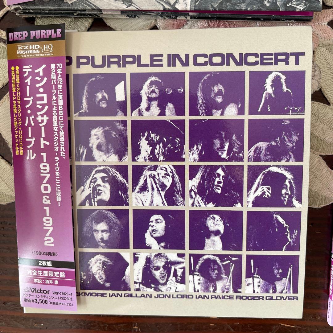 Deep Purple K2HD盤６枚組　高音質