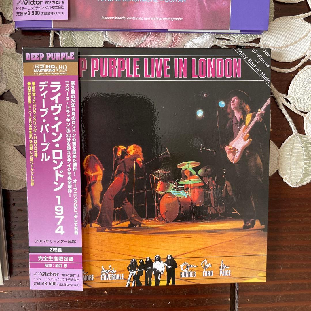 Deep Purple K2HD盤６枚組　高音質