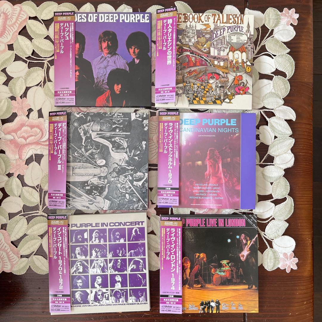 Deep Purple K2HD盤６枚組　高音質
