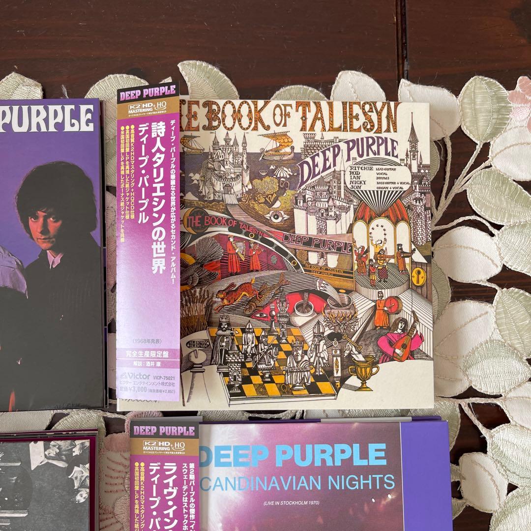 Deep Purple K2HD盤６枚組　高音質