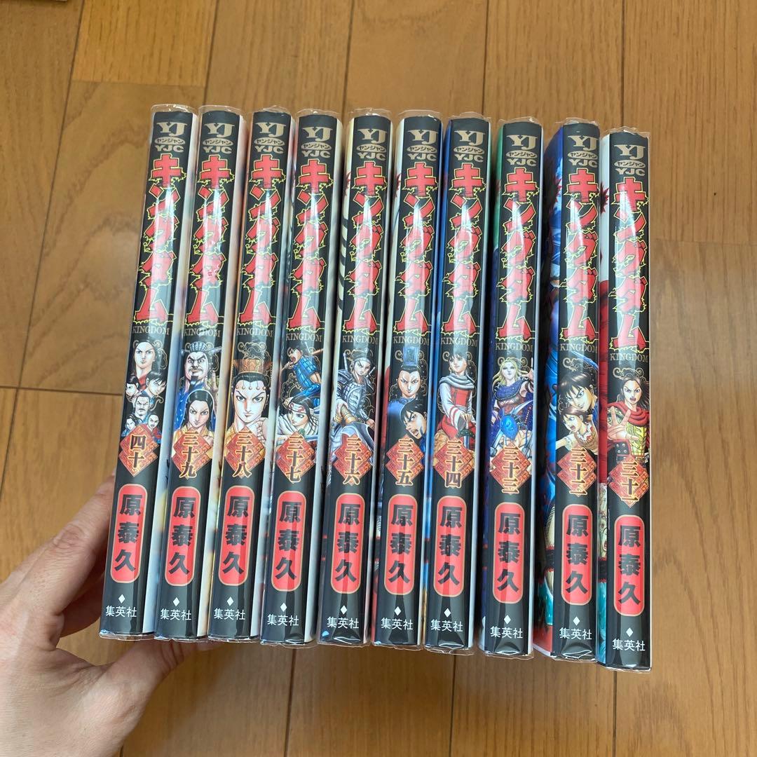 キングダム1巻から69巻＋71巻