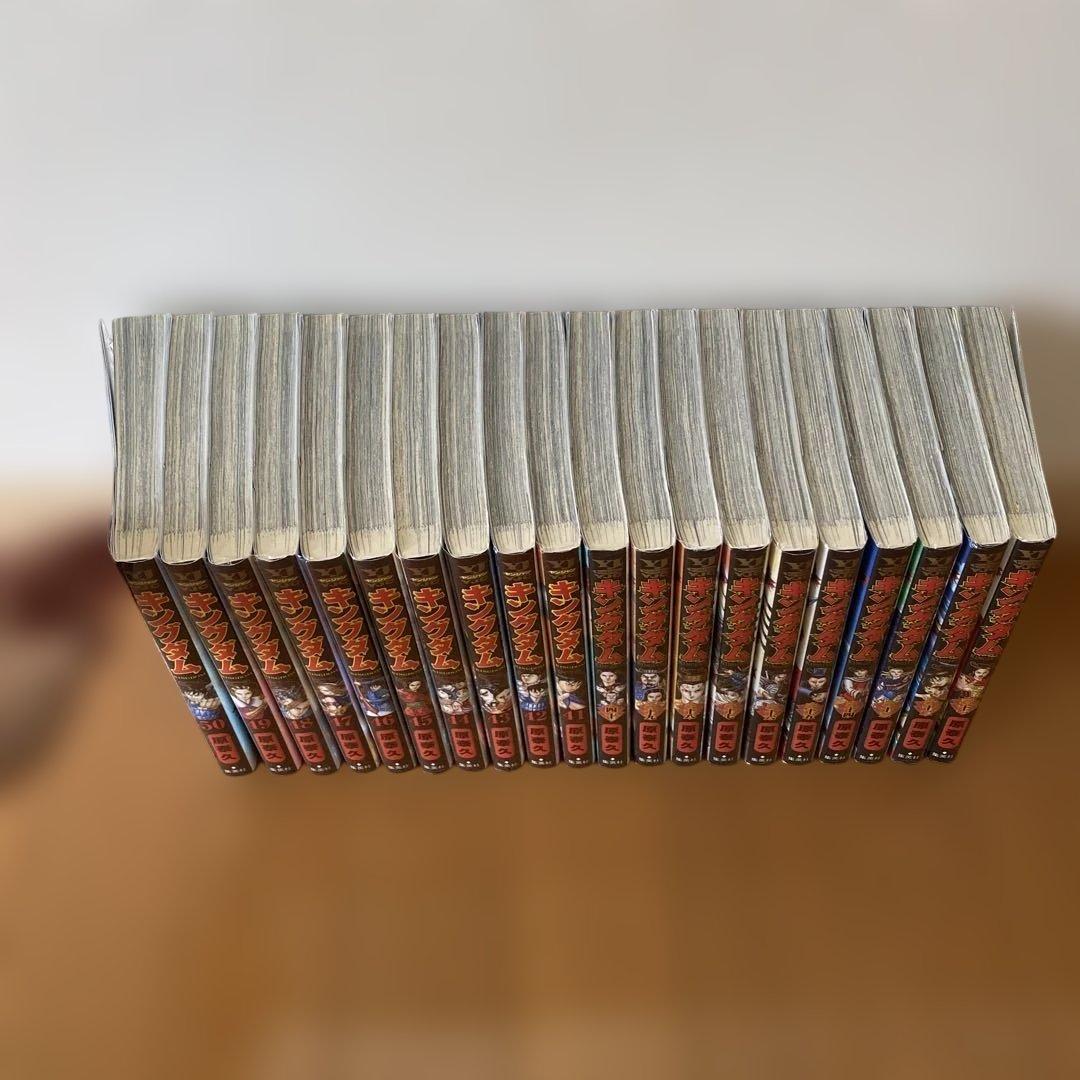 キングダム1巻から69巻＋71巻