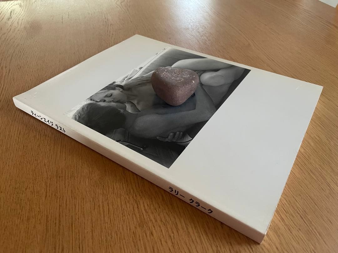 ラリー・クラーク写真集　日本版「ティーンエイジラスト」限定1000部