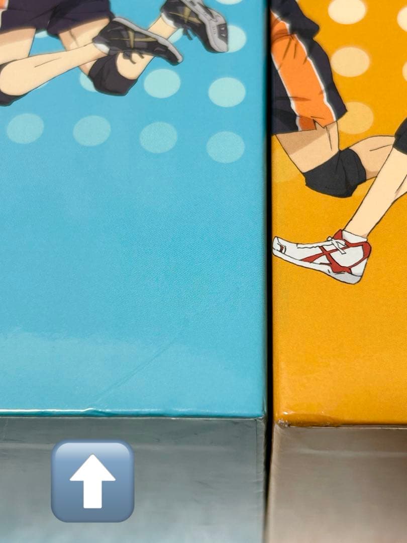 ハイキュー!! 第1期 DVD 全巻 ボックス セット