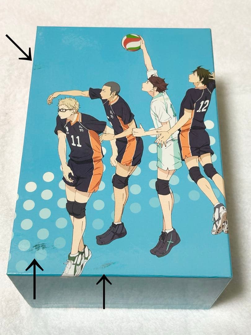 ハイキュー!! 第1期 DVD 全巻 ボックス セット