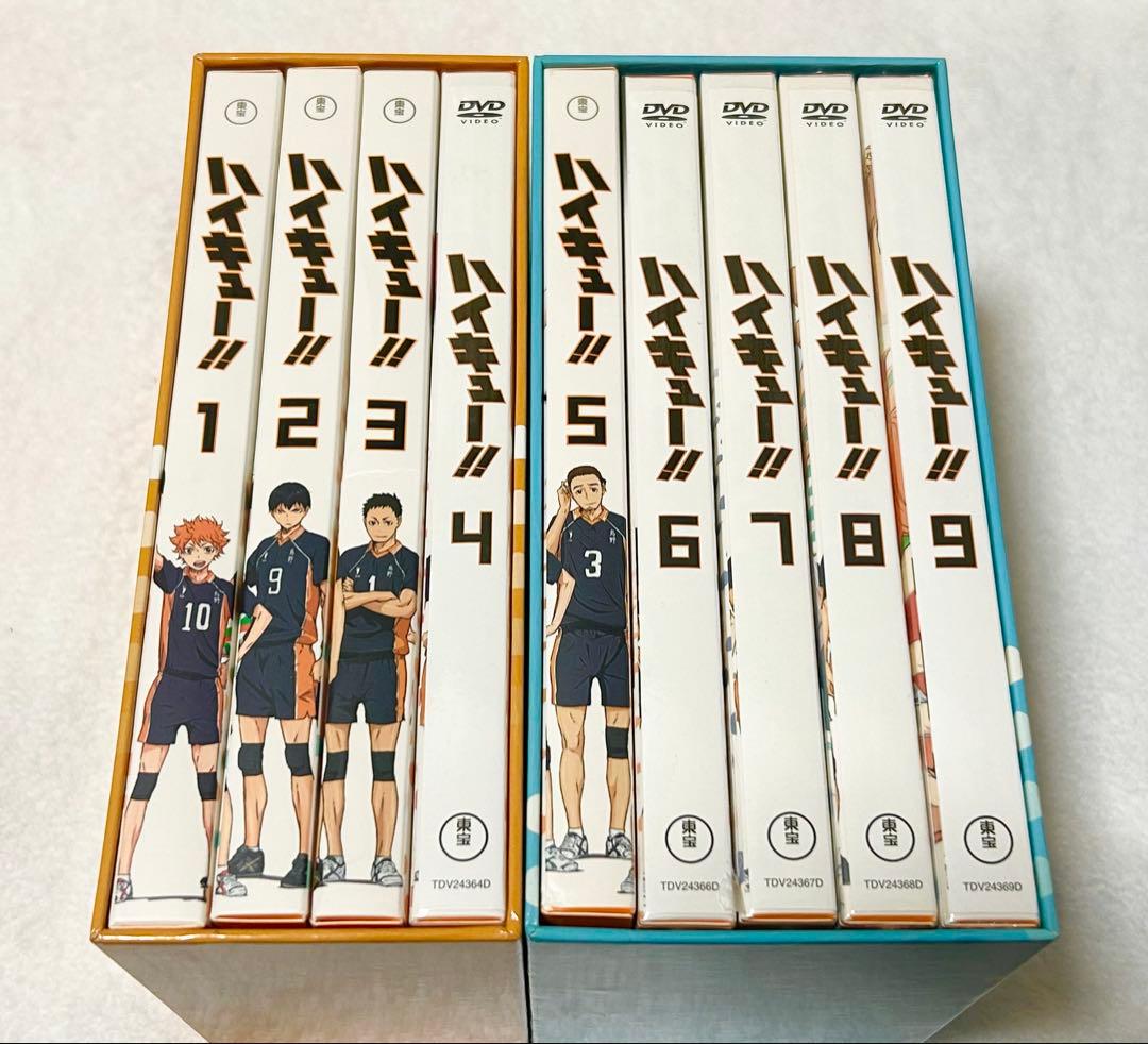 ハイキュー!! 第1期 DVD 全巻 ボックス セット