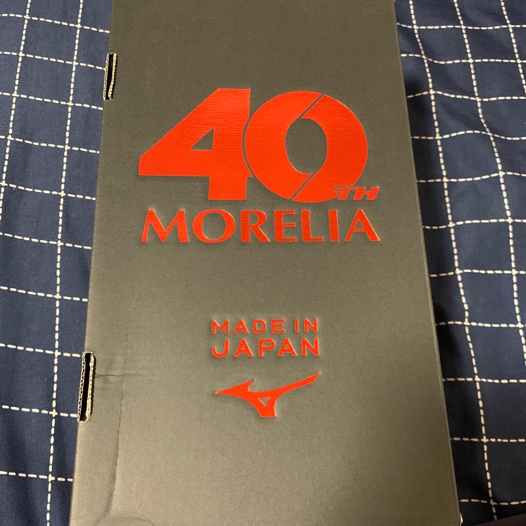 ミズノ■40周年記念■モレリア2JAPAN■24cm