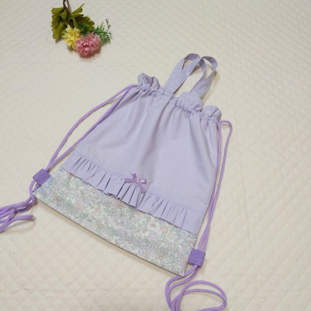 しおり様オーダーページ お着替え袋レッスンバック給食袋