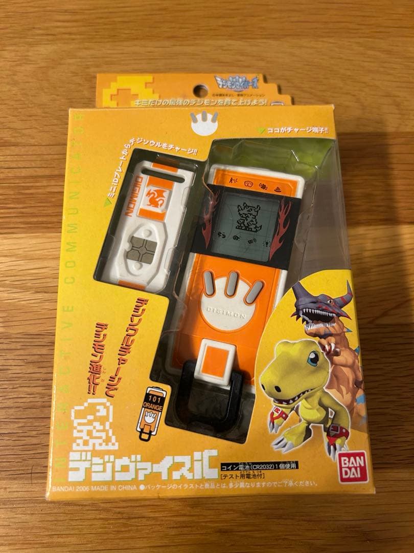 デジモンセイバース　デジヴァイスiC