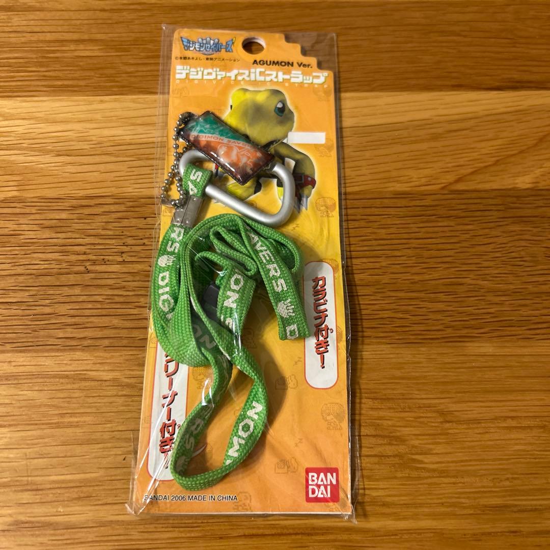 デジモンセイバース　デジヴァイスiC