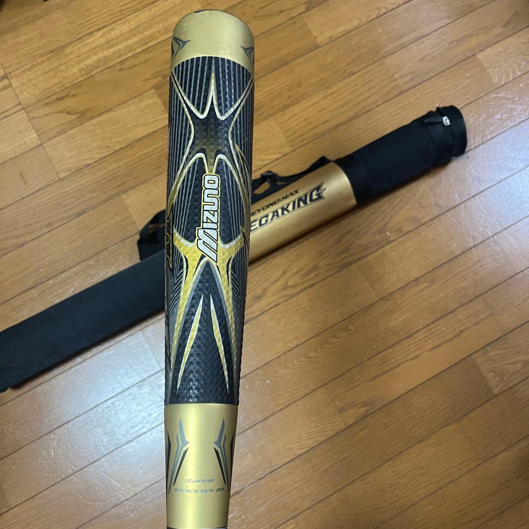 も*！様 ミズノビヨンドマックスメガキング2　限定モデル　84cm800g トッ