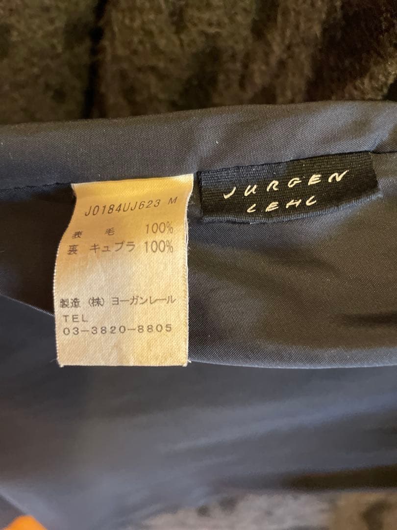 Jurgen Lehl ヨーガンレール　グレー系模様 ロングコート