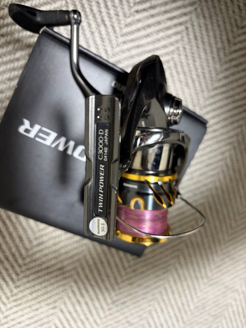 ツインパワーC3000