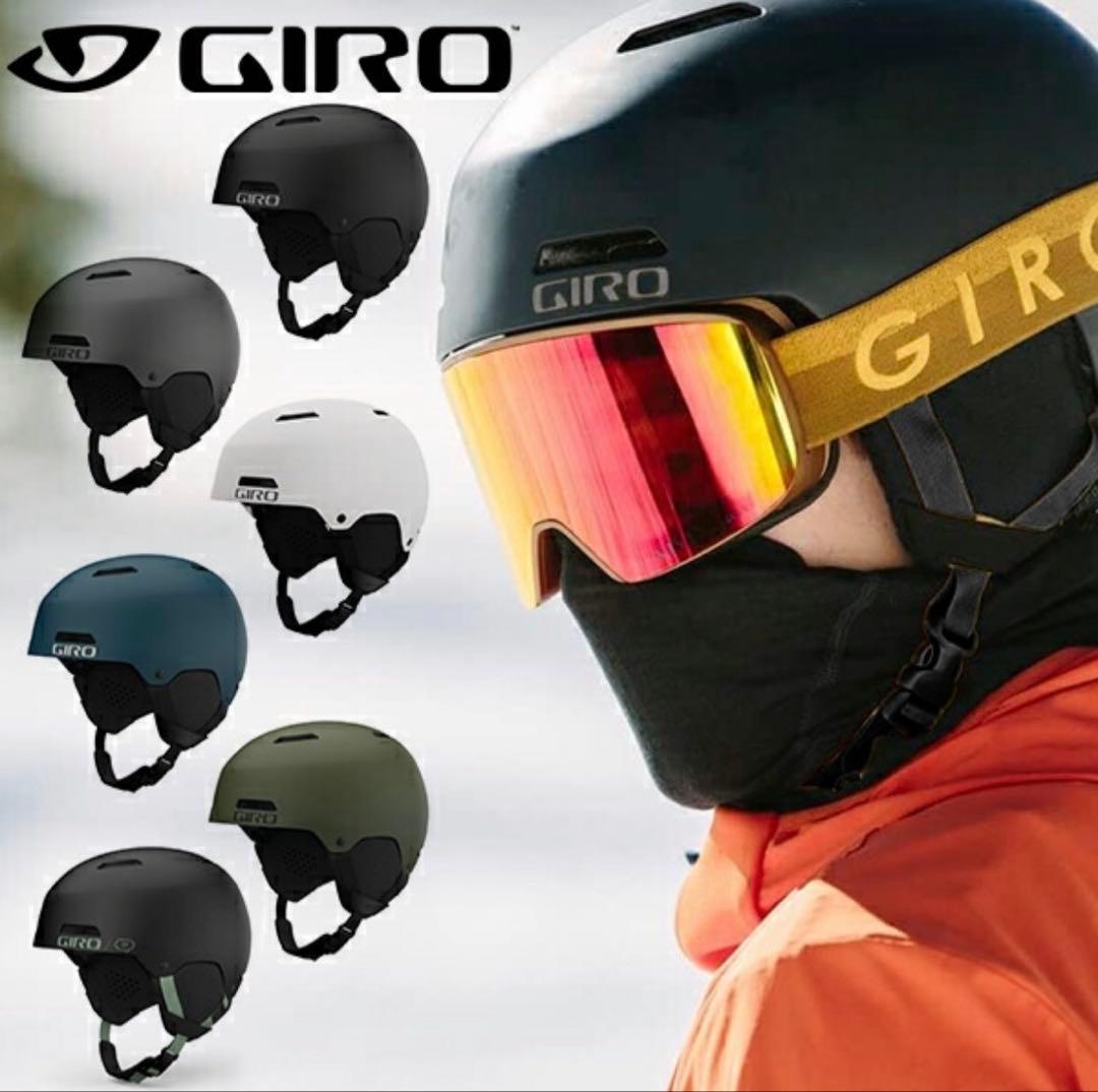 GIRO LEDGE FS Lサイズ マットブラック