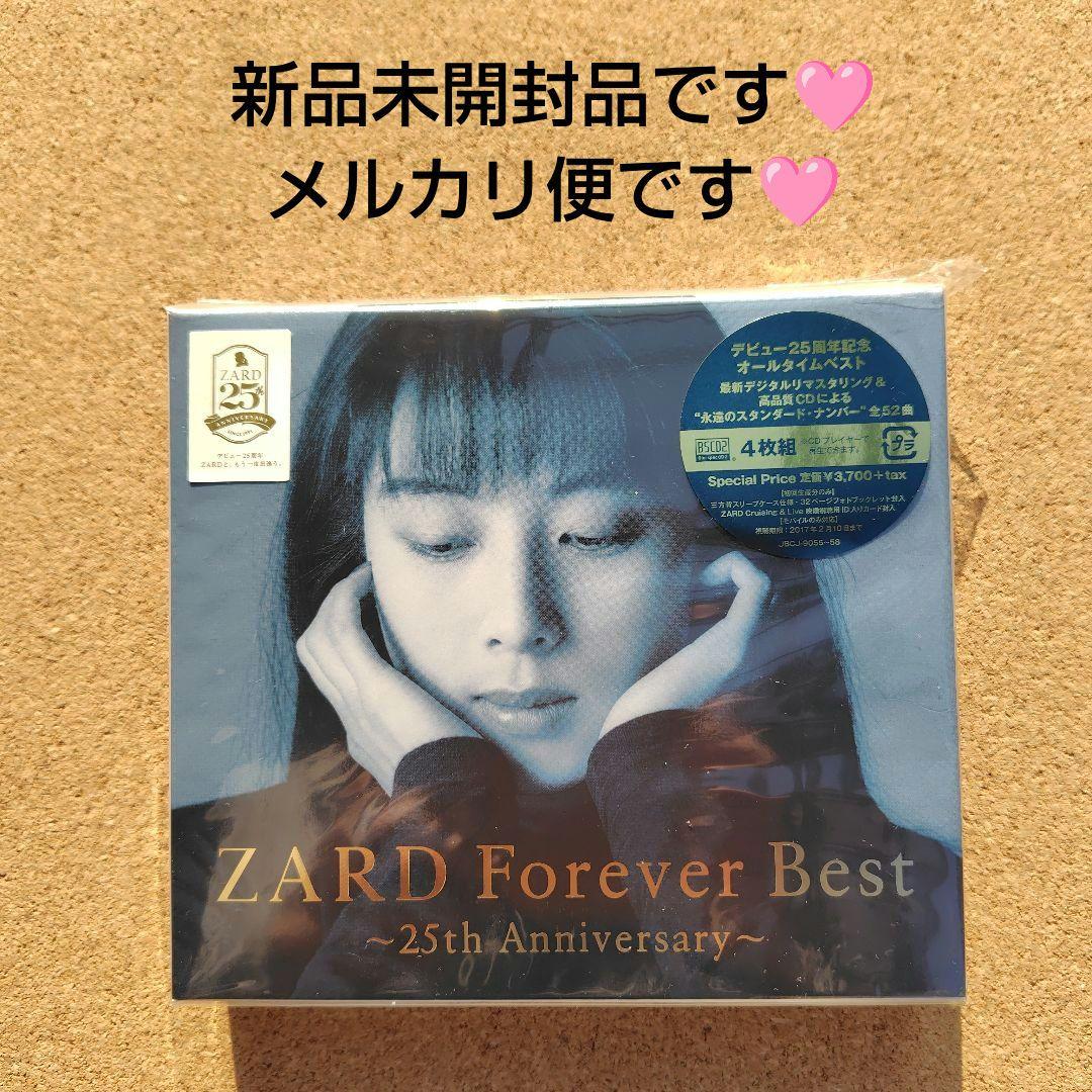 新品未開封 ZARD Forever Best～25th Anniversary