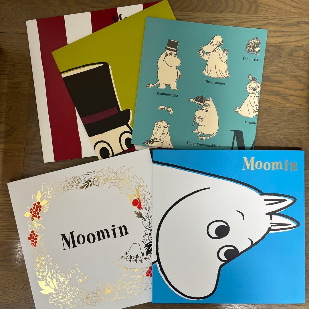 ち*読様 【訳あり　特価】楽しいムーミン一家 DVD BOX 初回限定版