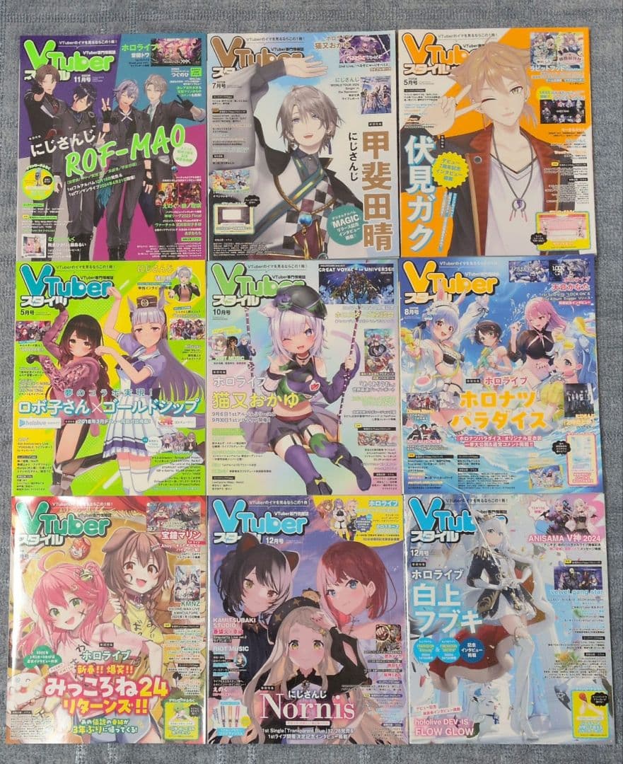 t*t様 Vtuberスタイル　創刊号〜2025年8月号　43冊セット