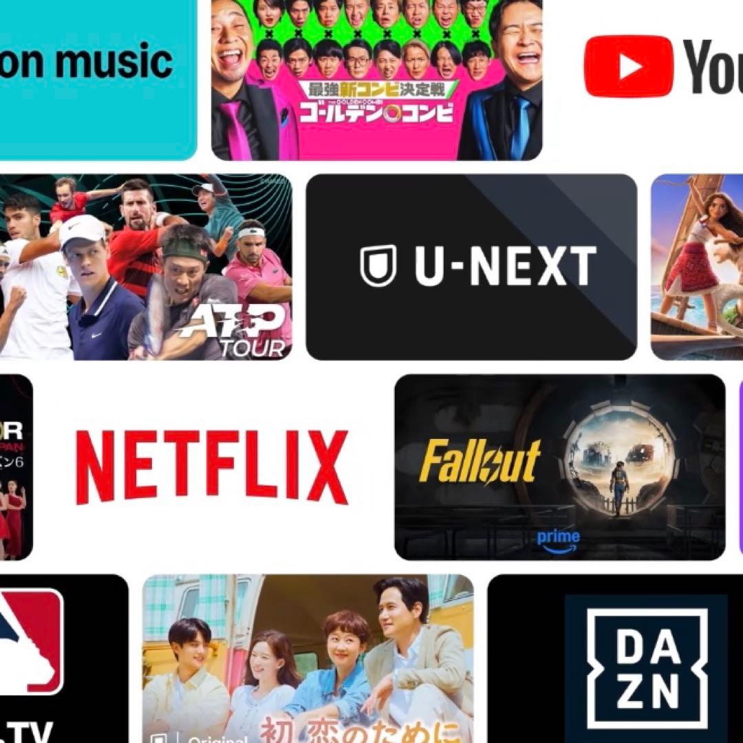 最新モデル/アマゾン/Amazon /Fire TV 4K MAX2nd/07