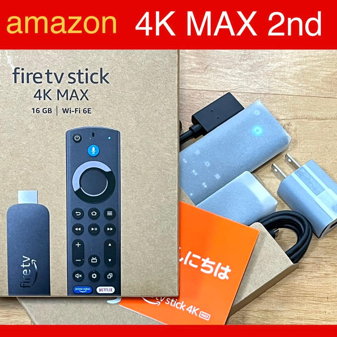 最新モデル/アマゾン/Amazon /Fire TV 4K MAX2nd/07