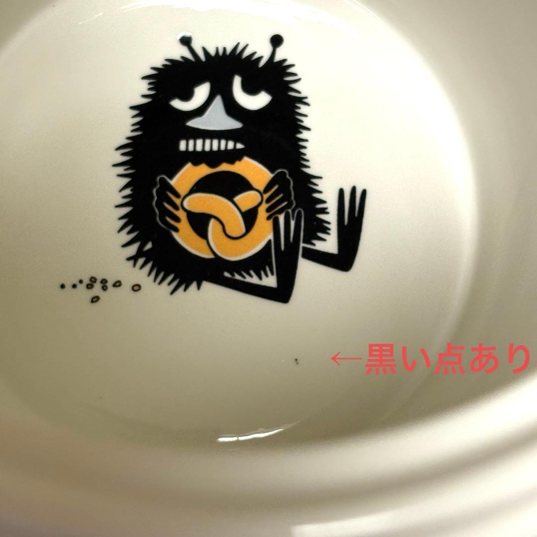 い*ん様 【レア】アラビア　ムーミン　リトルミイクッキージャー　ミムラピッチャー