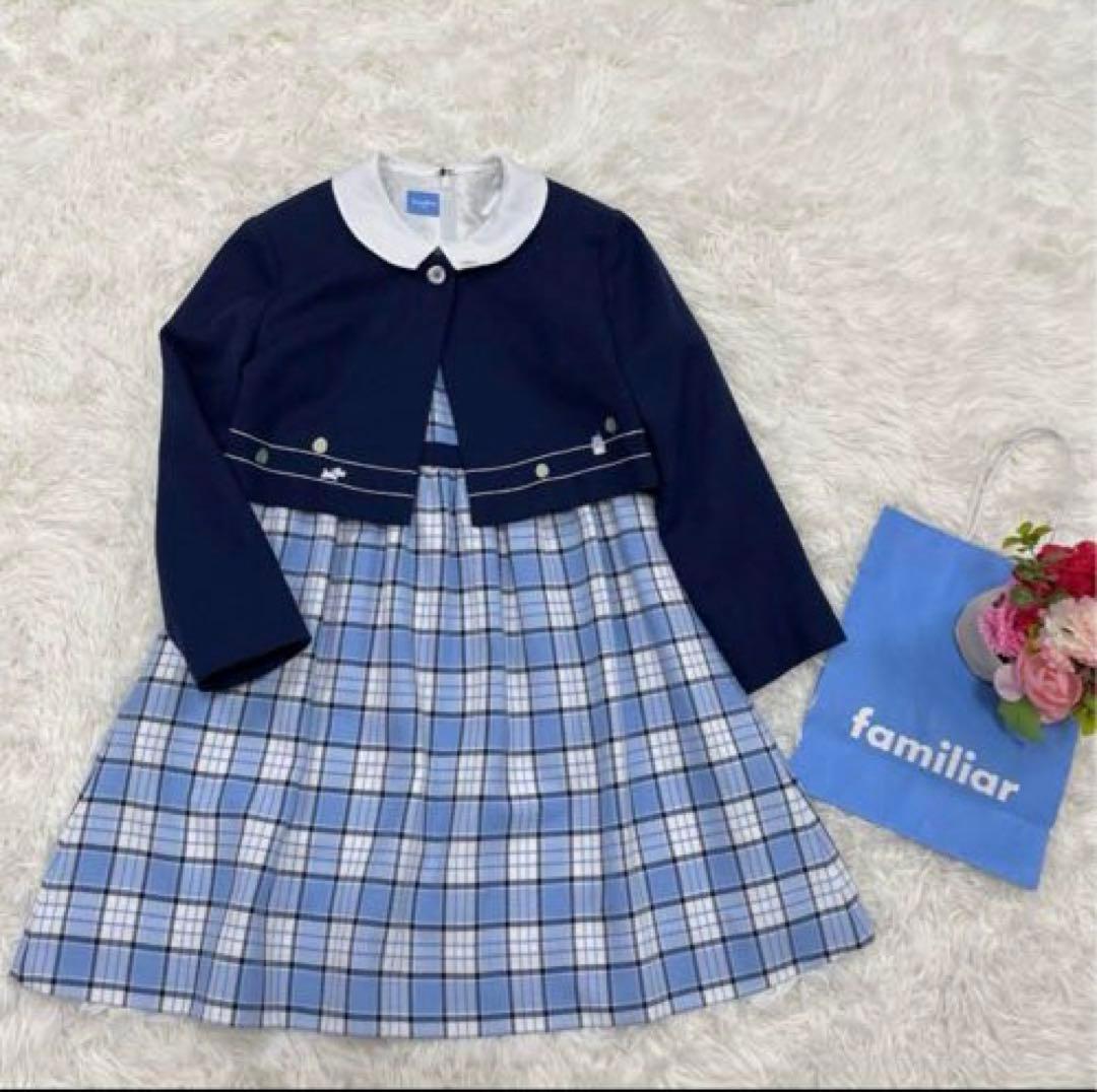 美品✨ファミリア120 フォーマルアンサンブルスーツ白襟ワンピース 卒園式入学式