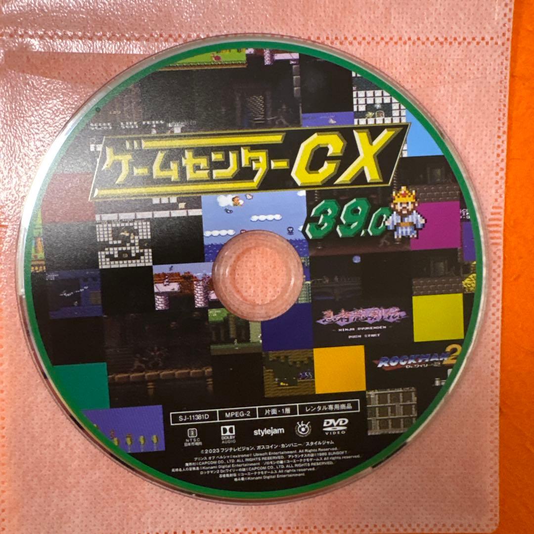 ゲームセンターCX 30.0-39.0 DVD 10枚セット　レンタル落ち