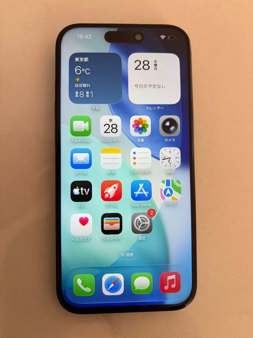 壱*織様 Apple iPhone15 pro 256GB ※訳あり