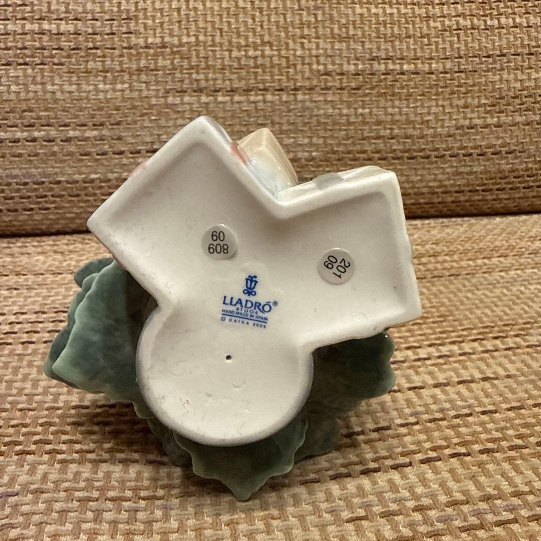 リヤドロ クリスマスの贈りもの クリスマスツリー