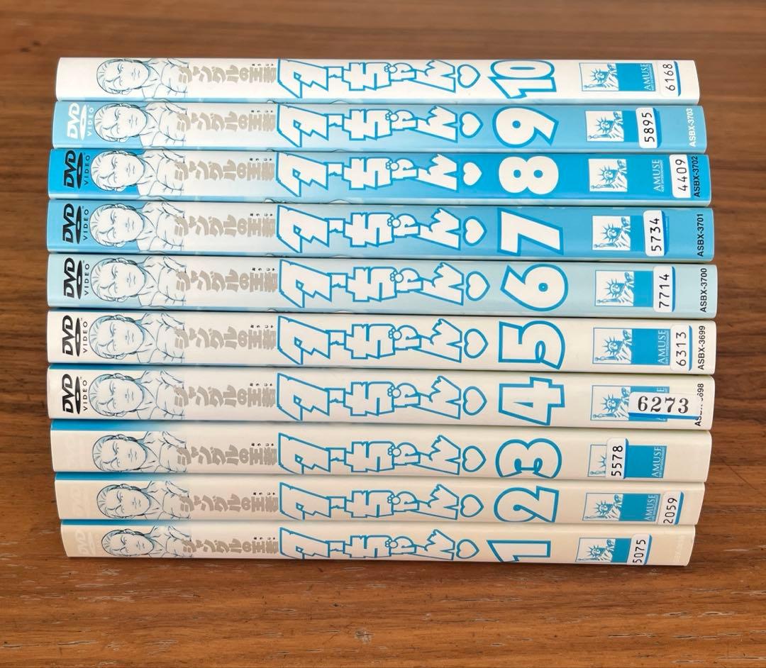 ジャングルの王者ターちゃん DVD 全10巻 全巻セット