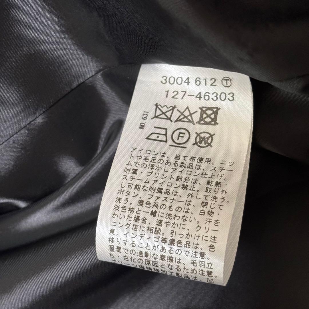 未使用【インディヴィ ヴァイ】ツイード　ノーカラー　ジャケット　ネイビー　ラメ