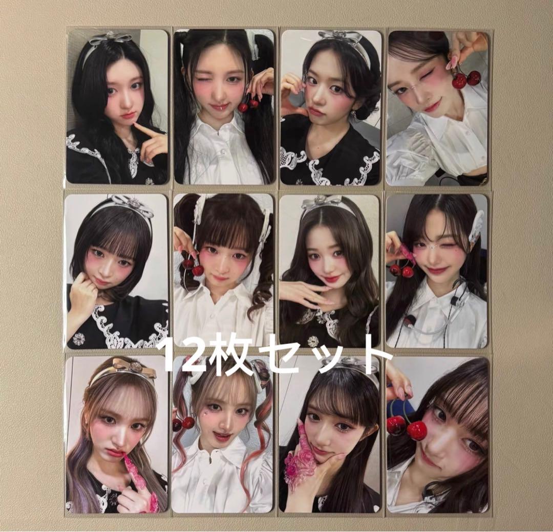 ive heya withmuu 5.0 ラキドロ トレカ 12枚セット