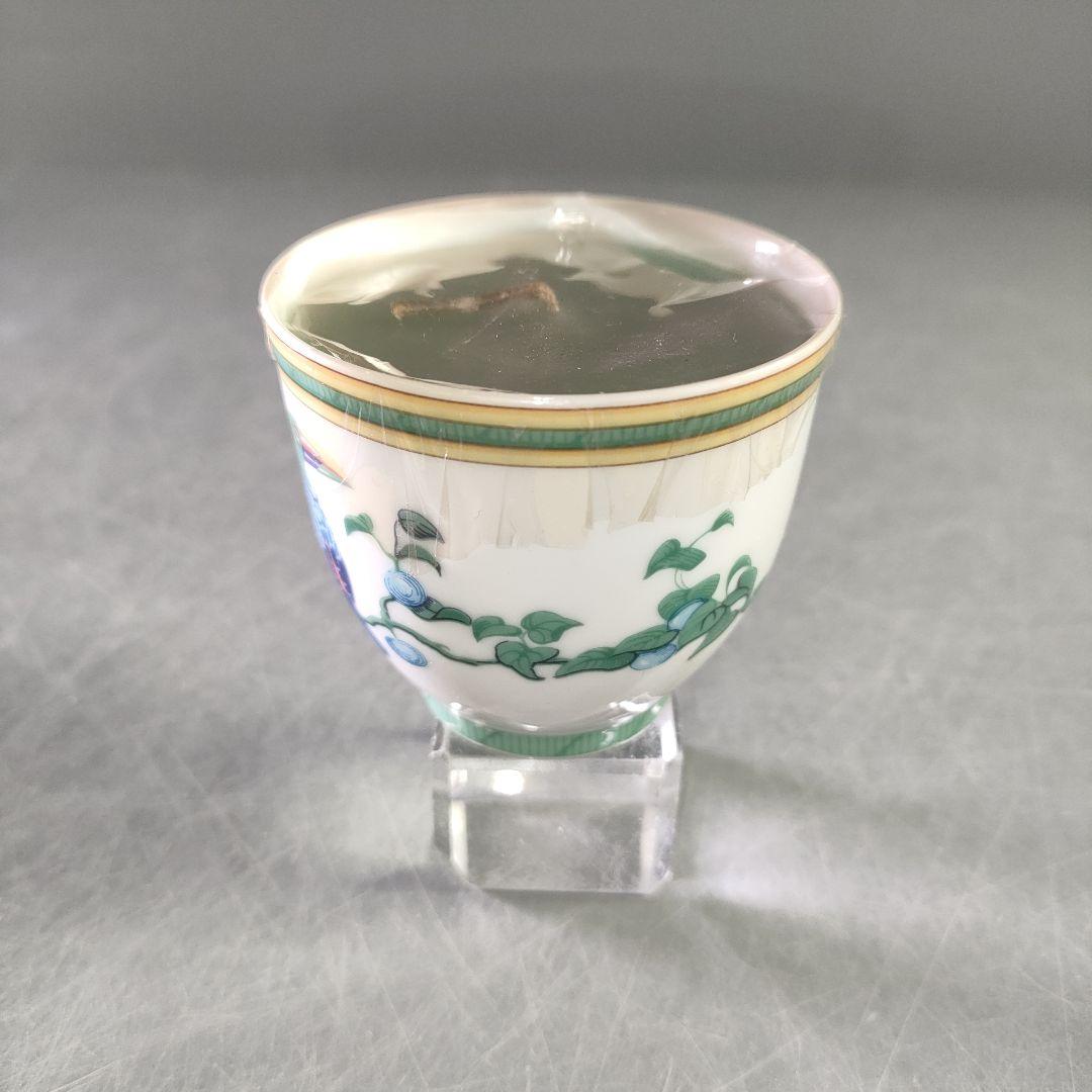 A1202-8/HERMES/エルメス トゥカン/陶器キャンドル/グリーン 鳥/