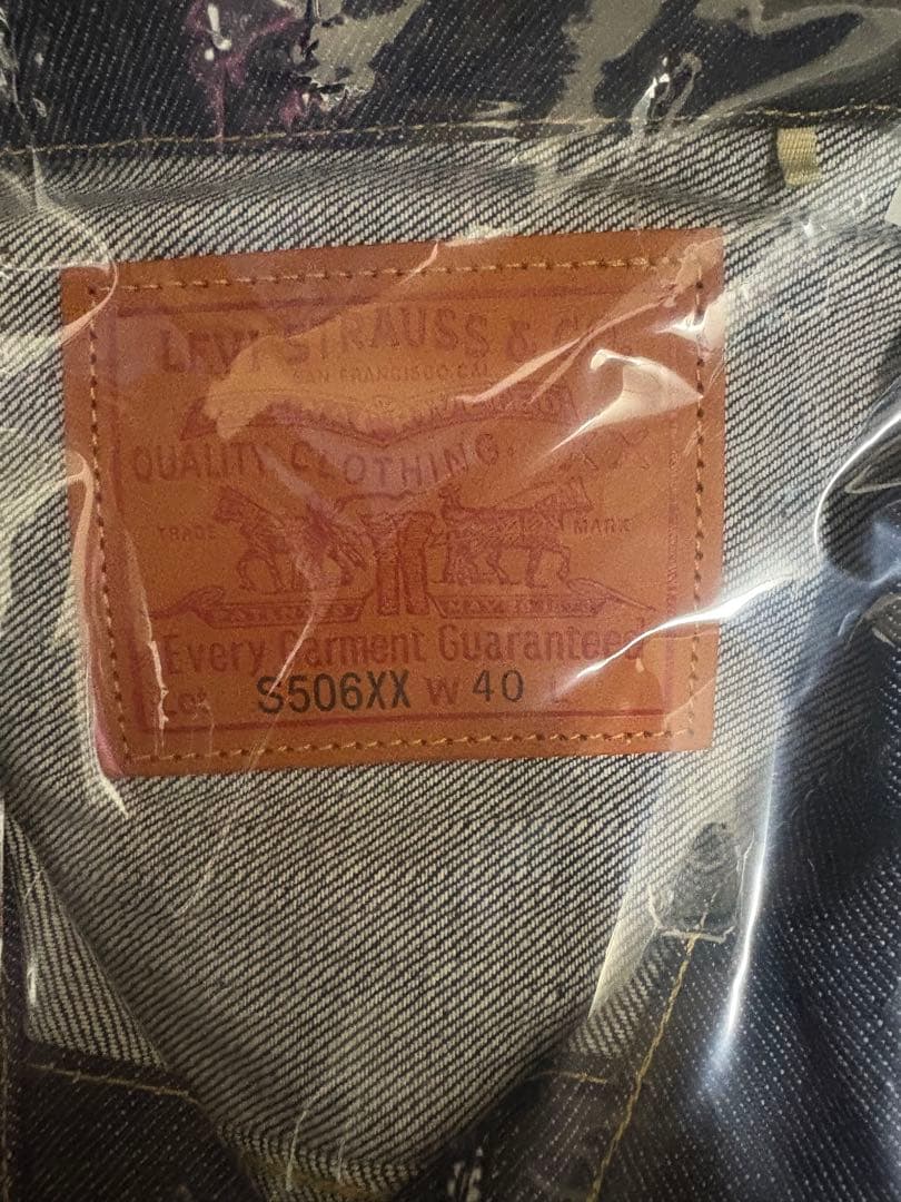 ジャケット・アウター LEVI'S VINTAGE CLOTHING S506XX 1944 M/40