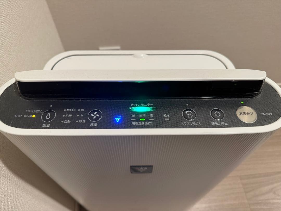 【引取限定】2022年モデル SHARP 加湿空気清浄機 KC-R50