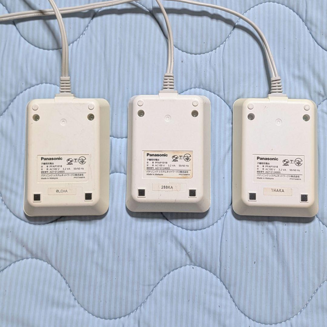 Panasonic おたっくすKX-PW721 子機3台
