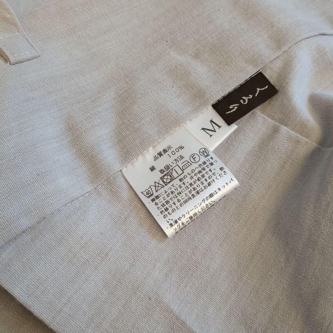 くるり　 2部式デニム着物　グレー 倉敷 児島 平織り 国産デニム