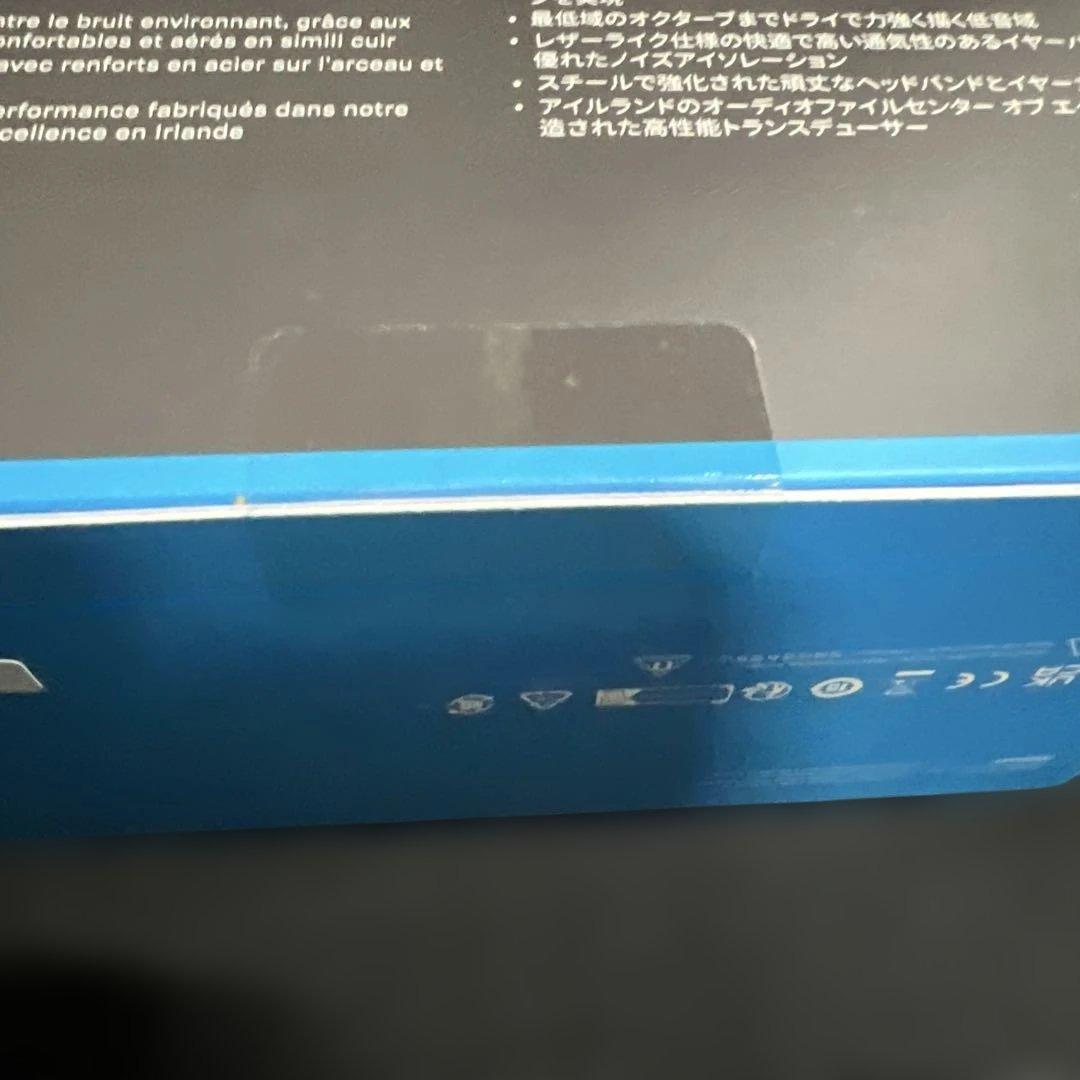 新品未開封　ゼンハイザー Sennheiser ヘッドホン 有線 HD 620S