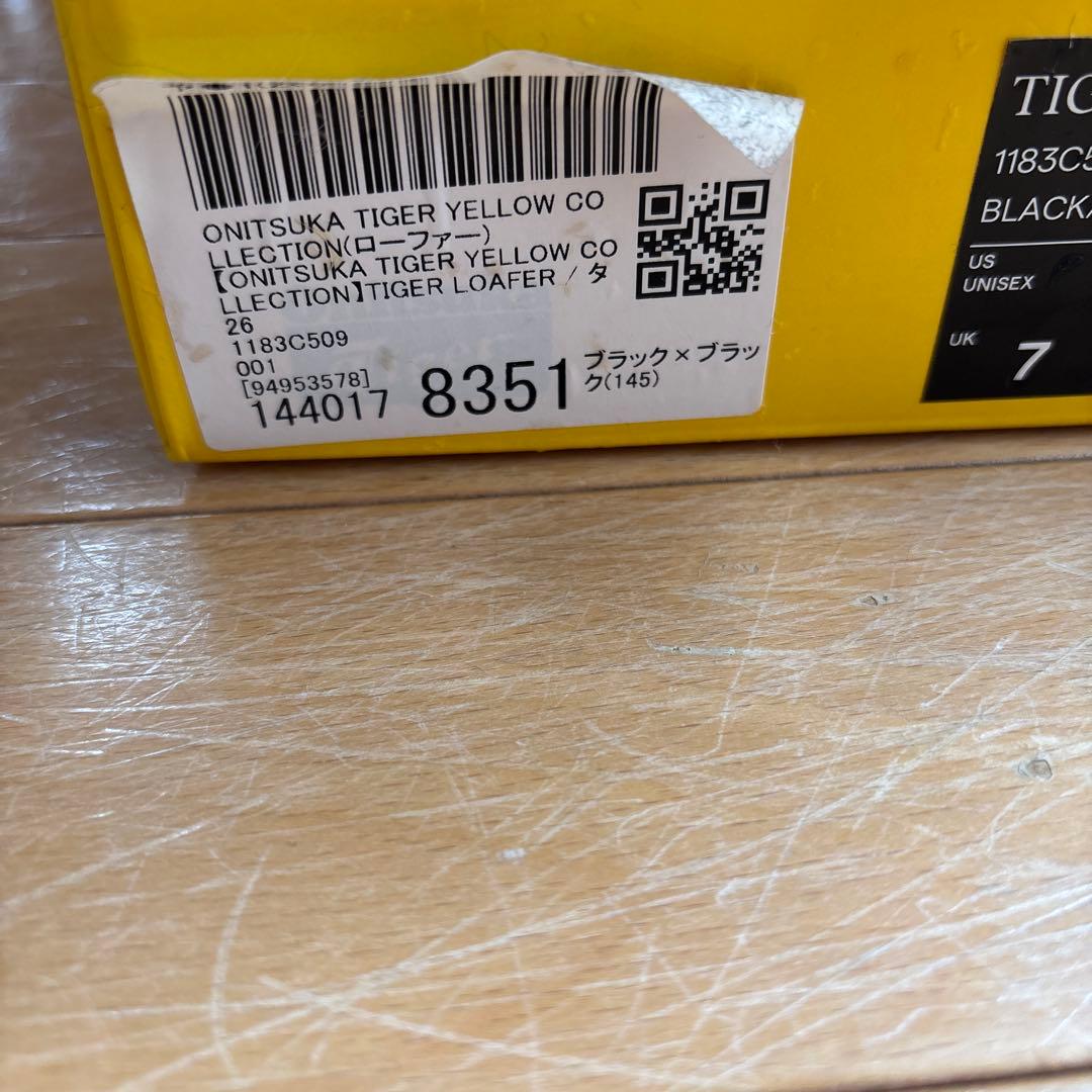 Onitsuka Tiger ローファー 黒 26cm (41,5)