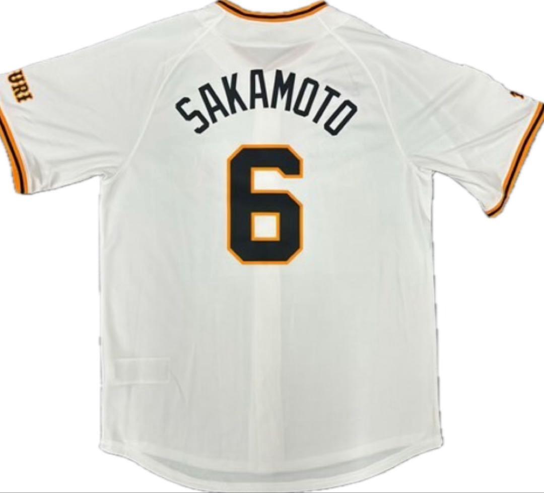 いわま 美品未着用　巨人読売ジャイアンツ 坂本勇人ユニフォームM