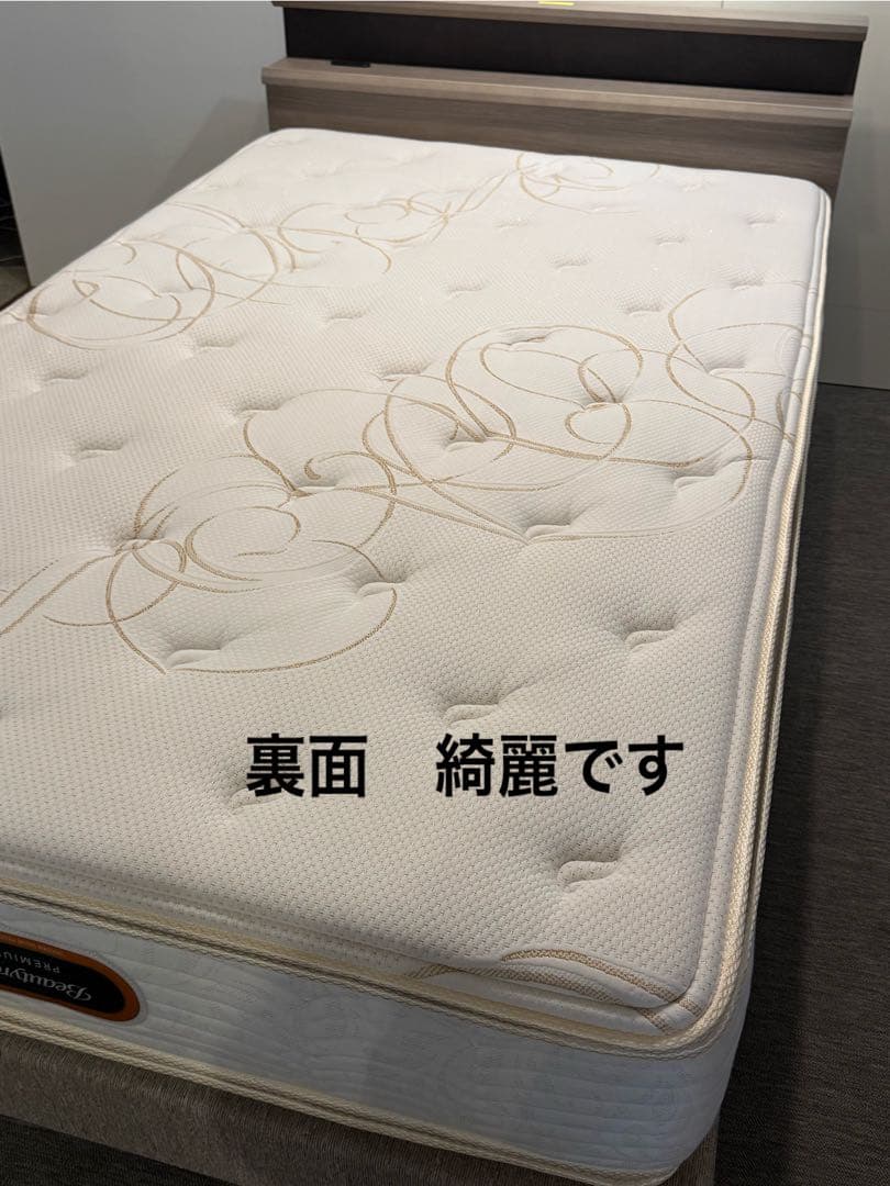 シモンズ ゴールデンバリュー ピロートップ セミダブル マットレス AA2122