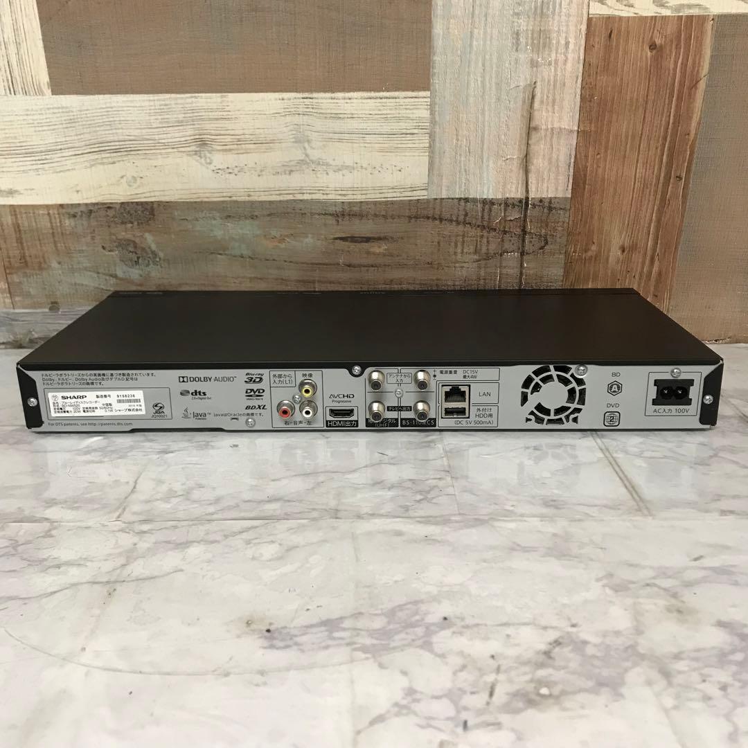 即日受渡❣️全国送料シャープAQUOSブルーレイレコーダー500GB 2チューナー