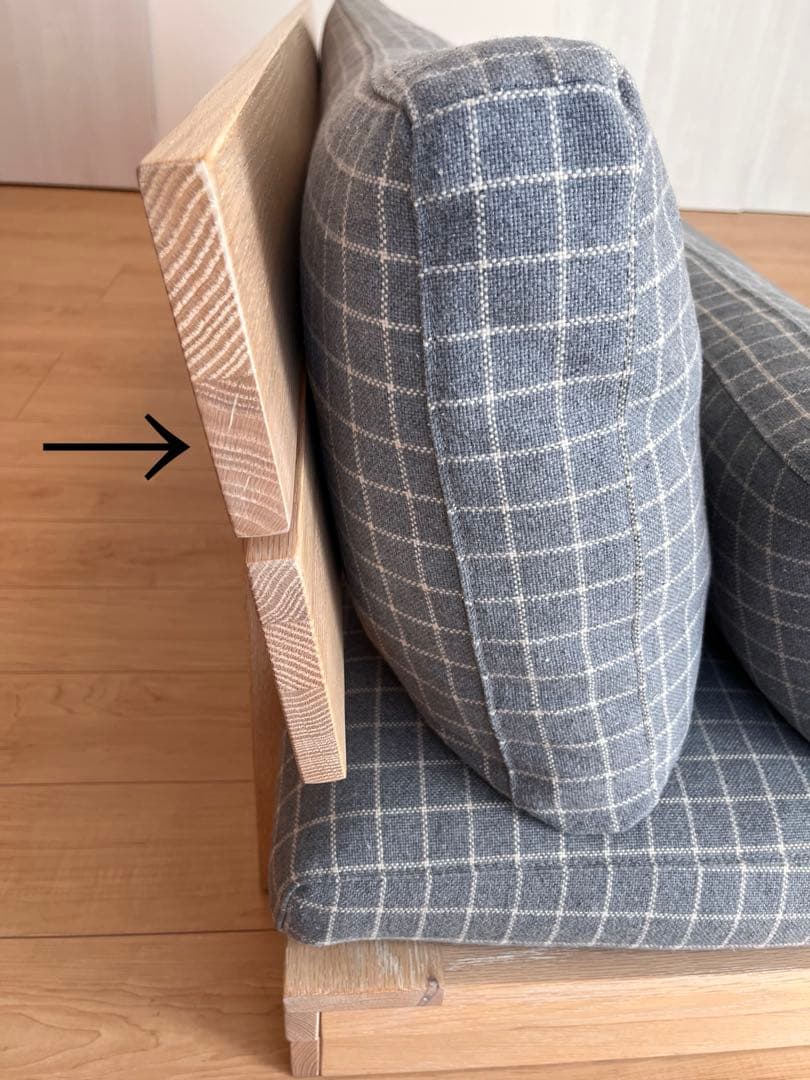 ACTUS JARBI ファブリックソファー