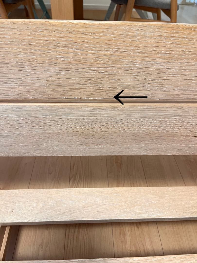 ACTUS JARBI ファブリックソファー