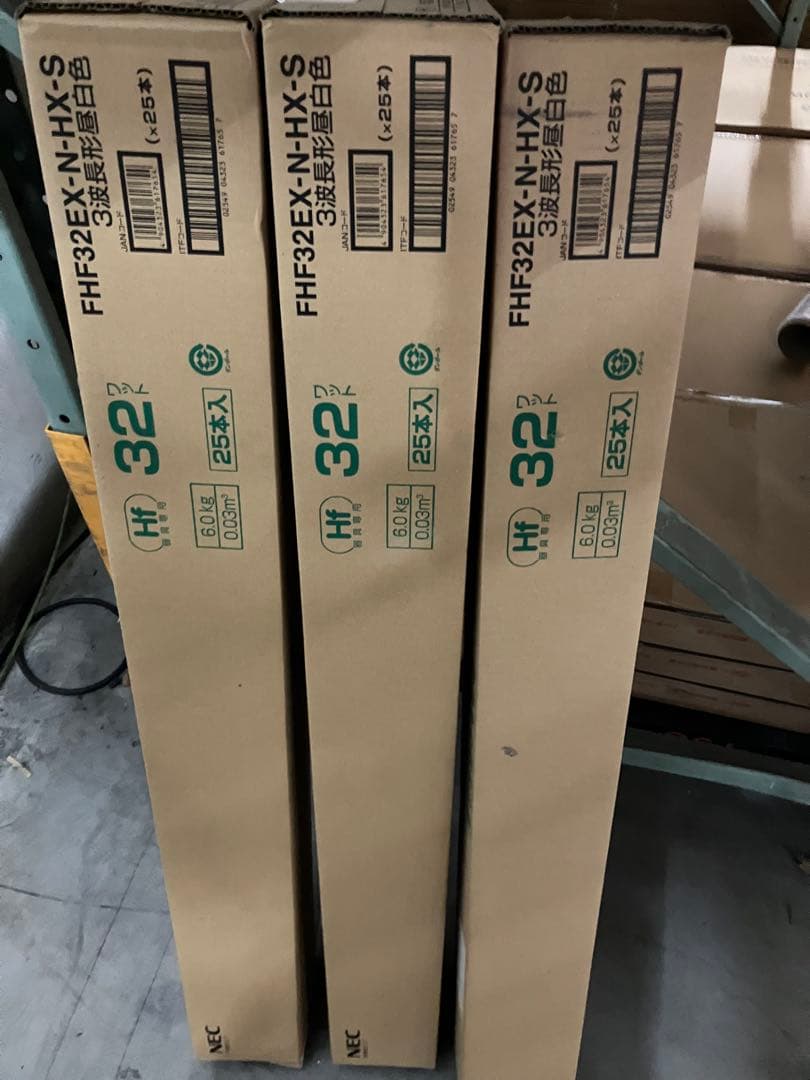 NEC FHF32EX-N-HX-S計75本 FL40SS・W/32 計40点